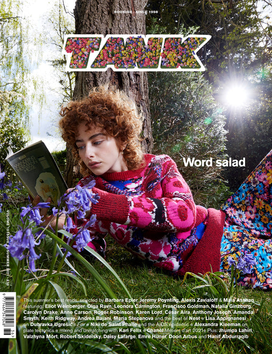 Summer Reader 2021