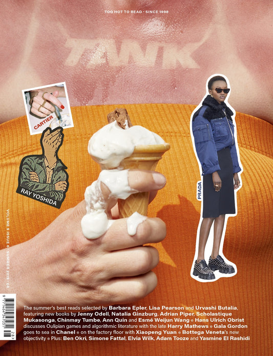 Summer Reader 2019