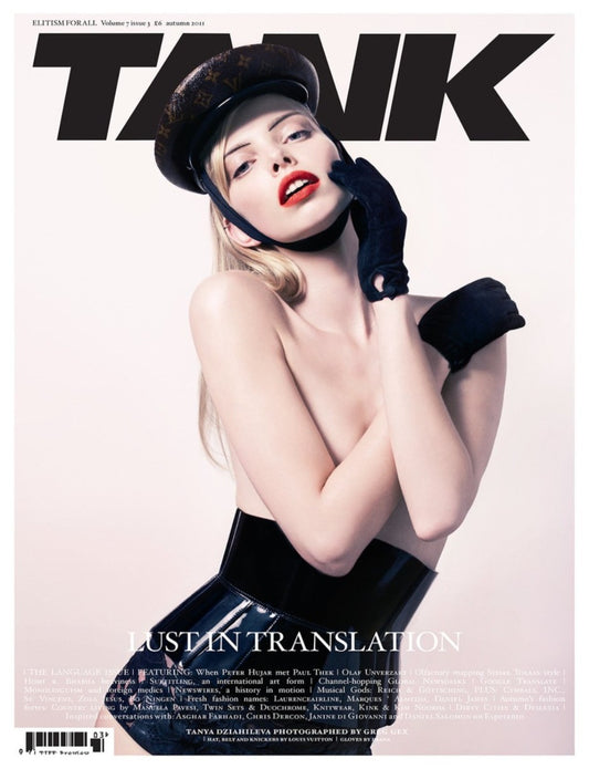 Lust in Translation, Autumn 2011