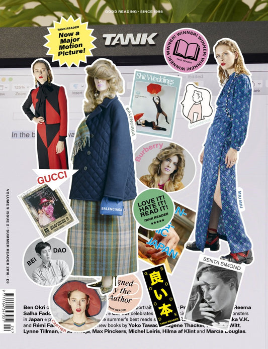 Summer Reader 2018