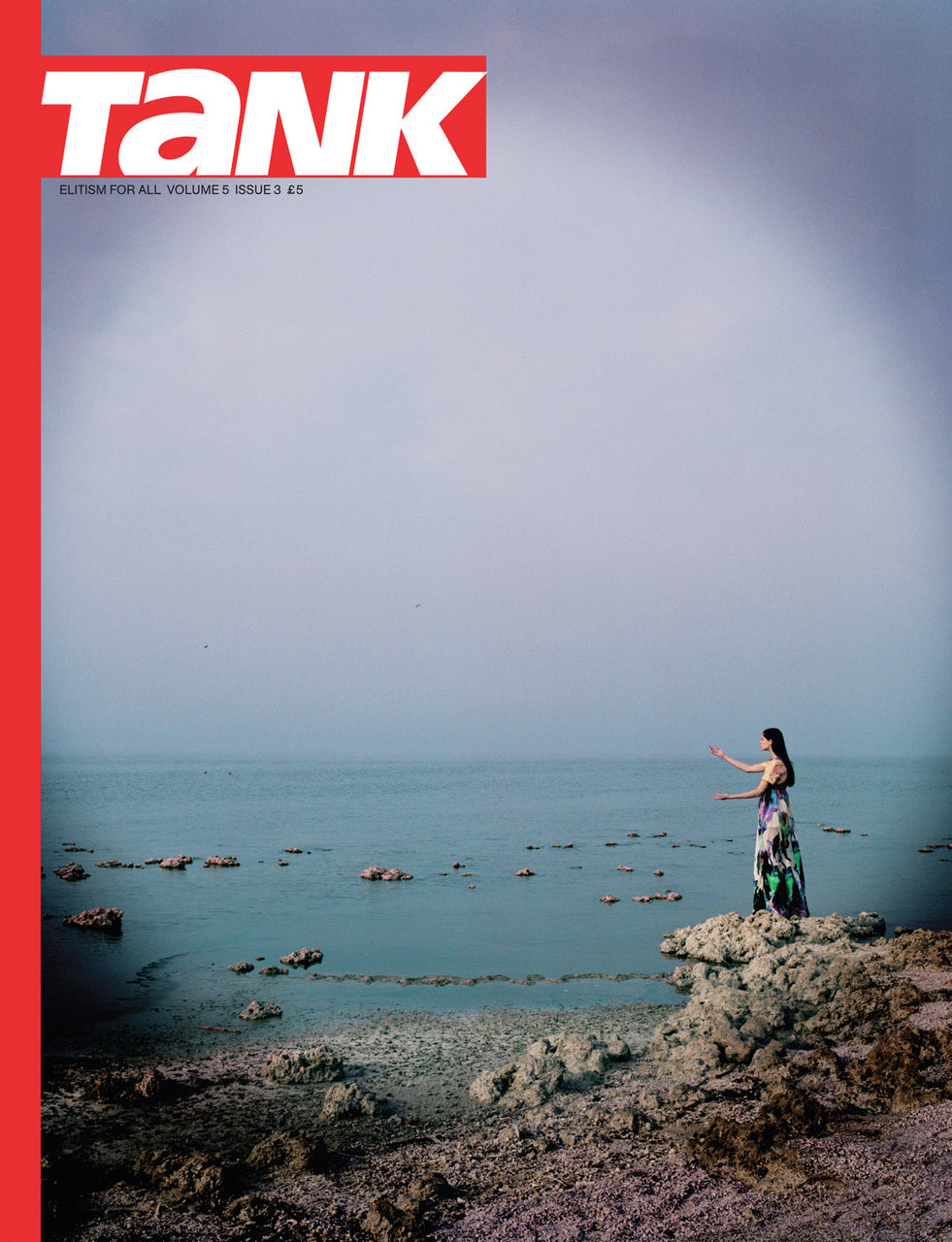 Aura, Spring 2008