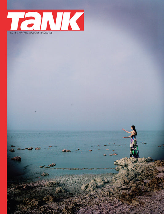 Aura, Spring 2008