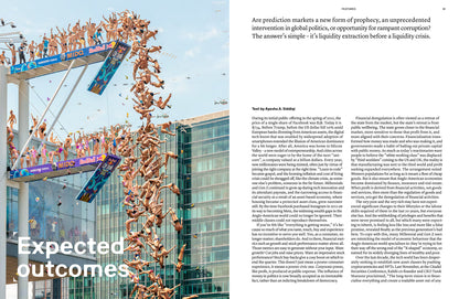 TANK No. 106 - Spring 2026