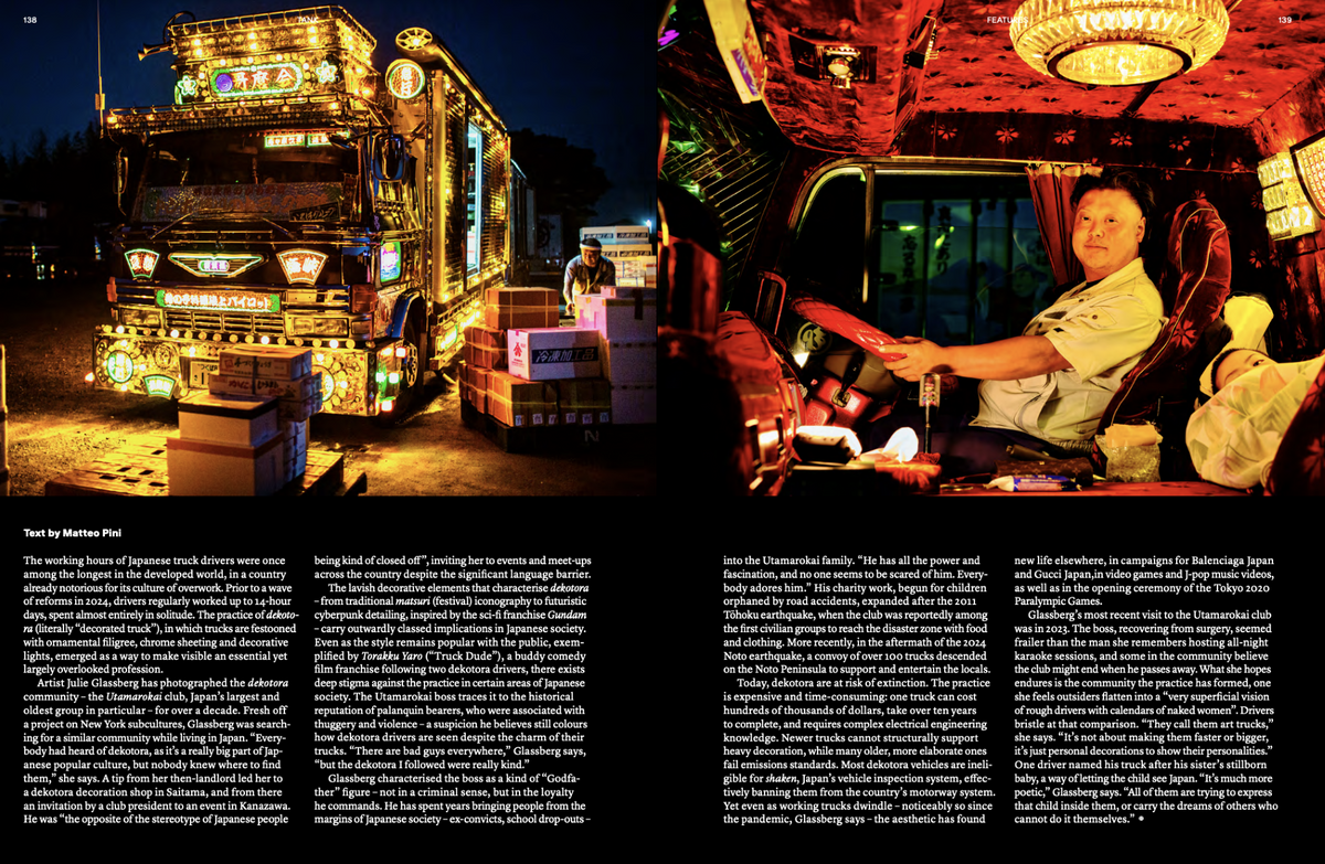 TANK 108 Autumn 2026, illuminated Japanese decorated truck and its driver