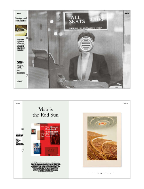 TANK No. 063 – Summer 2015